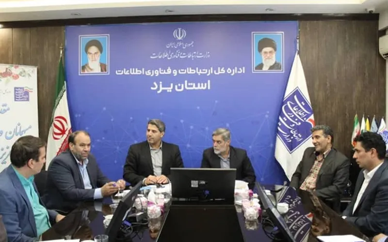 پیشگامان، مجری اتصال بافق و تفت به شبکه ملی فیبر نوری پیشگامان، مجری اتصال بافق و تفت به شبکه ملی فیبر نوری