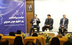 دستاوردهای هوش مصنوعی برای نخستین بار در گروه ملی انفورماتیک رونمایی خواهد شد دستاوردهای هوش مصنوعی برای نخستین بار در گروه ملی انفورماتیک رونمایی خواهد شد