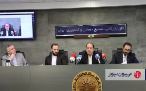 بازگشت ارز، چالش صادرکنندگان ایرانی است بازگشت ارز، چالش صادرکنندگان ایرانی است