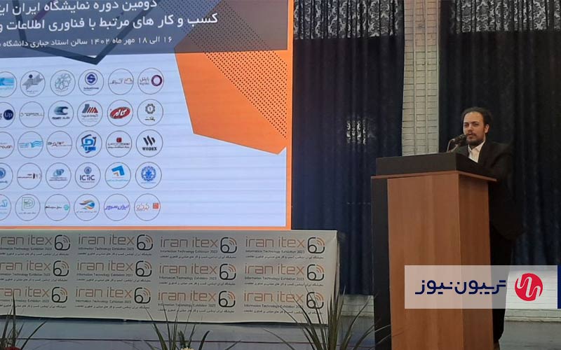 تسهیل در فرآیند جذب و استخدام، هدف برگزاری نمایشگاه ایران آیتکس است تسهیل در فرآیند جذب و استخدام، هدف برگزاری نمایشگاه ایران آیتکس است
