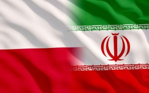مجمع عمومی عادی به طور فوقالعاده اتاق مشترک ایران و لهستان برگزار میشود مجمع عمومی عادی به طور فوقالعاده اتاق مشترک ایران و لهستان برگزار میشود
