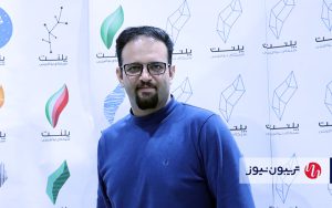 رویداد اکسیر، با هدف شتابدهی کسبوکارهای خدمات سالمندی برگزار میشود رویداد اکسیر، با هدف شتابدهی کسبوکارهای خدمات سالمندی برگزار میشود