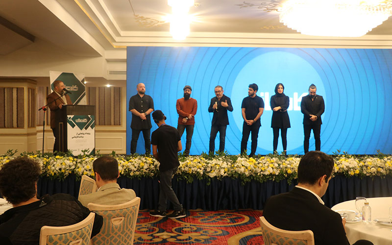 رویداد رونمایی از برنامه کارمانی برگزار شد