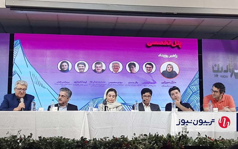 تجربهنگاری مدیران کسبوکارهای مختلف در رویداد مسیر موفقیت تجربهنگاری مدیران کسبوکارهای مختلف در رویداد مسیر موفقیت