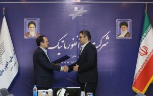 منصور خواجوند مدیر جدید حسابرسی داخلی شرکت ملی انفورماتیک شد منصور خواجوند مدیر جدید حسابرسی داخلی شرکت ملی انفورماتیک شد