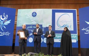 لوح شایسته تقدیر جایزه ملی محیطزیست به مبین انرژی خلیجفارس رسید لوح شایسته تقدیر جایزه ملی محیطزیست به مبین انرژی خلیجفارس رسید