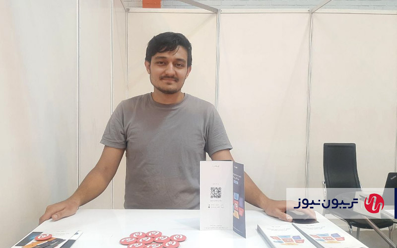 موری، تلفیق ترب و پینترست برای خرید لباس است موری، تلفیق ترب و پینترست برای خرید لباس است