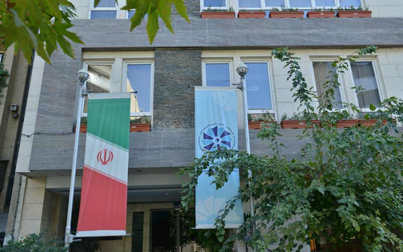 دوره آموزشی روشهای پرداخت و تامین مالی بینالمللی دوره آموزشی روشهای پرداخت و تامین مالی بینالمللی
