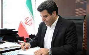 مصوبه تغییر سهم مجاز سالیانه بازرگان یا واحد تولیدی لغو یا اصلاح شود مصوبه تغییر سهم مجاز سالیانه بازرگان یا واحد تولیدی لغو یا اصلاح شود