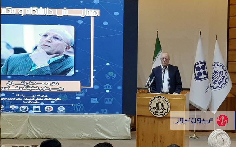 صحبت‌ های وزیر علوم درباره رضا روستا آزاد