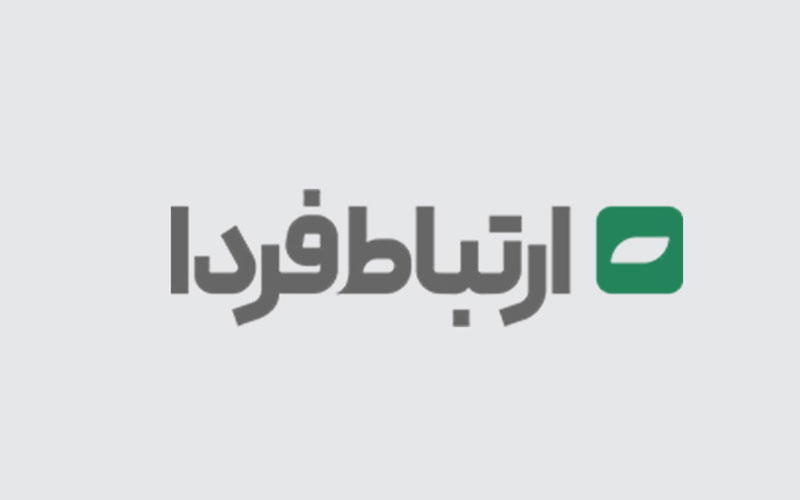 کمکرسانی ارتباط فردا به مدارس محروم کشور با طرح ارفک کمکرسانی ارتباط فردا به مدارس محروم کشور با طرح ارفک