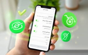 اسنپ برای کاربران ناشنوا و کمشنوا دسترسپذیر شد اسنپ برای کاربران ناشنوا و کمشنوا دسترسپذیر شد