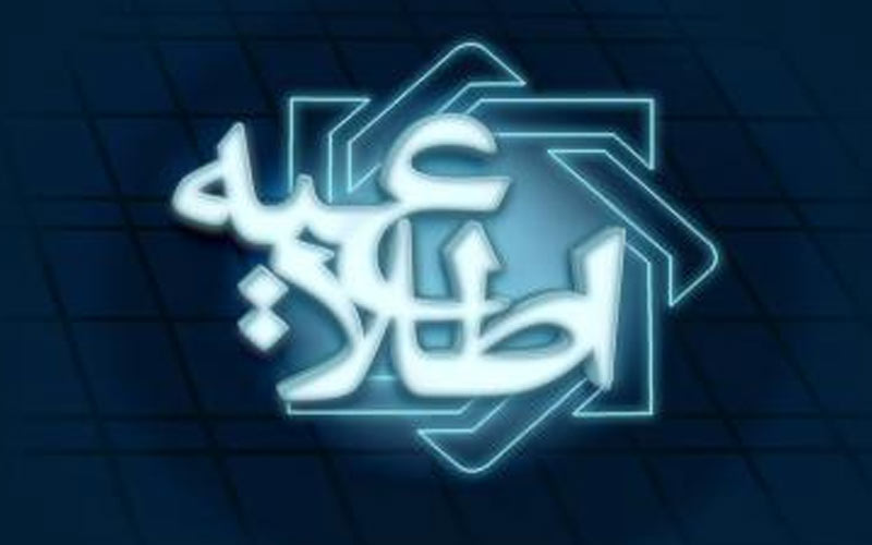 برگزاری دوره آموزشی مهارت انجام عملیات صندوقهای قرضالحسنه تکشعبهای برگزاری دوره آموزشی مهارت انجام عملیات صندوقهای قرضالحسنه تکشعبهای