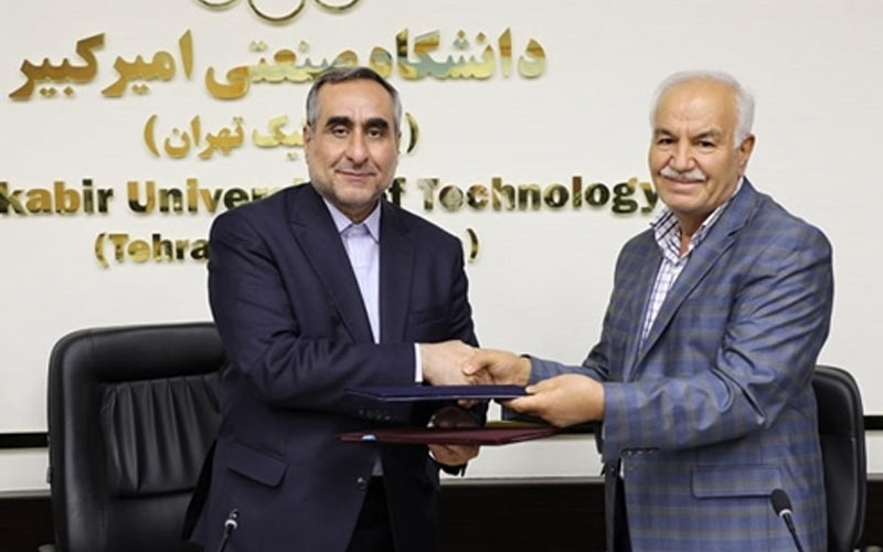 همکاری دانشگاه صنعتی امیرکبیر با سیمان سپاهان همکاری دانشگاه صنعتی امیرکبیر با سیمان سپاهان