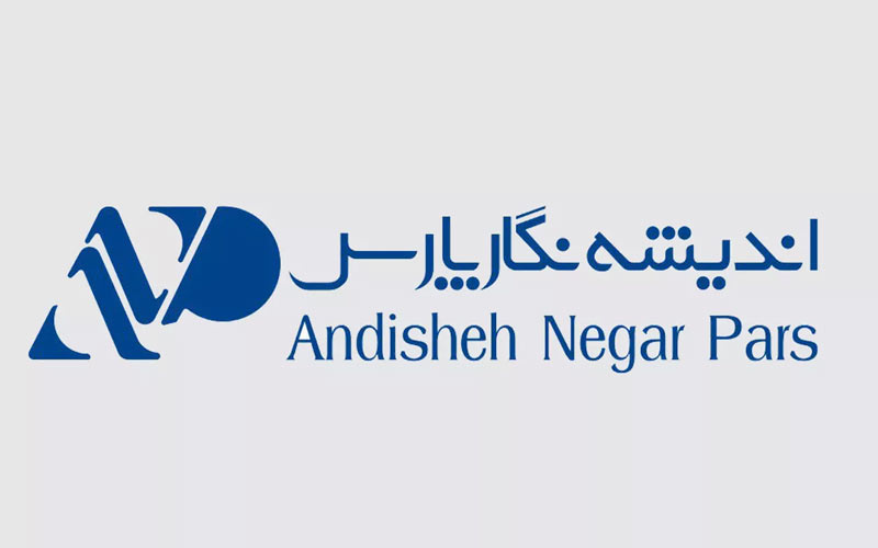 شرکت سنترم مقام چهارم جهان را کسب کرد شرکت سنترم مقام چهارم جهان را کسب کرد