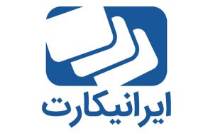 کسب درآمد با کد معرف از طریق وبسایت ایرانیکارت کسب درآمد با کد معرف از طریق وبسایت ایرانیکارت