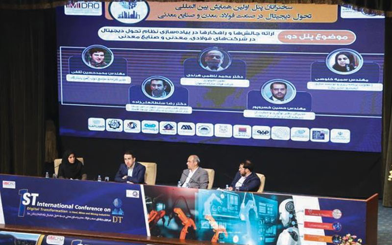 تحول درونسازمانی در اجرای طرحهای مرتبط بـا حوزه دیجیتال بسیار مؤثر است تحول درونسازمانی در اجرای طرحهای مرتبط بـا حوزه دیجیتال بسیار مؤثر است
