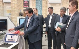 سامانه مدیریت یکپارچه کارت “میکارت” افتتاح شد سامانه مدیریت یکپارچه کارت “میکارت” افتتاح شد