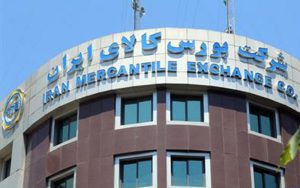 معامله ۲.۷ میلیون تن محصول در بورس کالا معامله ۲.۷ میلیون تن محصول در بورس کالا