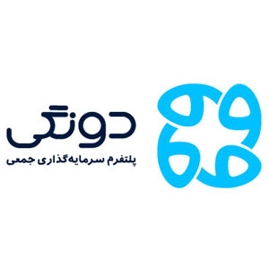 دونگی فیروزهای شد! دونگی فیروزهای شد!