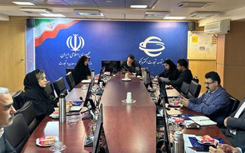 جلسه هماندیشی رویداد روز ملی تجارت الکترونیکی برگزار شد جلسه هماندیشی رویداد روز ملی تجارت الکترونیکی برگزار شد