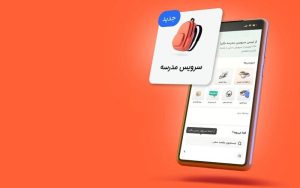 هزار دستگاه تاکسی در اختیار تپسی برای خدماترسانی هزار دستگاه تاکسی در اختیار تپسی برای خدماترسانی