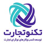 اتاق خبر تکنو تجارت اتاق خبر تکنو تجارت