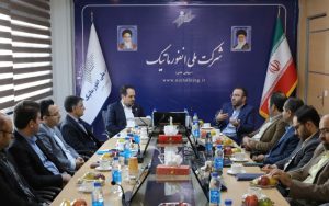 تعامل بانک مرکزی و گروه ملی انفورماتیک در برگزاری رویداد اینوتکنیک قابل تحسین بود تعامل بانک مرکزی و گروه ملی انفورماتیک در برگزاری رویداد اینوتکنیک قابل تحسین بود