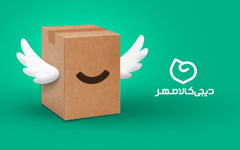 یک سال مهر با دیجیکالا یک سال مهر با دیجیکالا
