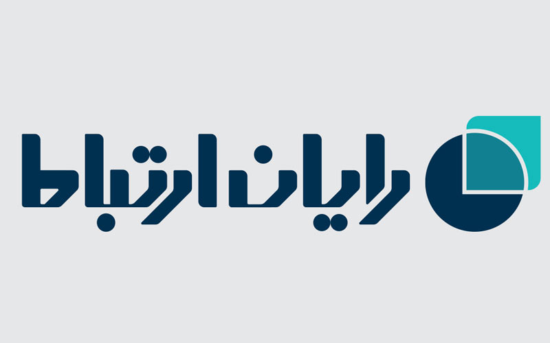 دستیابی شرکت رایان ارتباط شباهنگ به رتبه هشتم شرکتهای برتر در گروه رایانه و فعالیتهای مرتبط دستیابی شرکت رایان ارتباط شباهنگ به رتبه هشتم شرکتهای برتر در گروه رایانه و فعالیتهای مرتبط