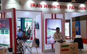 کدام شرکتهای دانشبنیان ایرانی در پاویون نمایشگاه مدیکال هند حضور دارند؟ کدام شرکتهای دانشبنیان ایرانی در پاویون نمایشگاه مدیکال هند حضور دارند؟