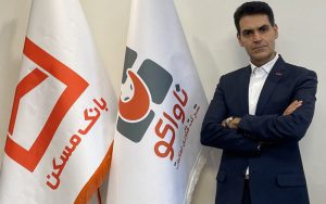 خیز بلند ناواکو برای تجهیز آزادراههای کشور به زیرساخت اخذ عوارض الکترونیکی خیز بلند ناواکو برای تجهیز آزادراههای کشور به زیرساخت اخذ عوارض الکترونیکی