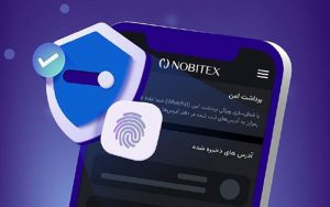 نوبیتکس قابلیت «آدرس بوک» را اضافه کرد نوبیتکس قابلیت «آدرس بوک» را اضافه کرد