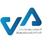 اتاق خبر هلدینگ فناوری و نوآوری صاد اتاق خبر هلدینگ فناوری و نوآوری صاد