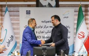 راهاندازی مرکز نوآوری پزشکی در کشور با مشارکت همراه اول راهاندازی مرکز نوآوری پزشکی در کشور با مشارکت همراه اول