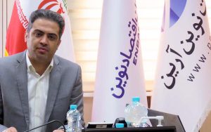 پرداخت نوین، رسید پرداخت را در تراکنشهای زیر ۲۰۰ هزار تومان حذف کرد پرداخت نوین، رسید پرداخت را در تراکنشهای زیر ۲۰۰ هزار تومان حذف کرد