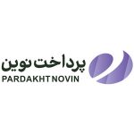 اتاق خبر پرداخت نوین اتاق خبر پرداخت نوین