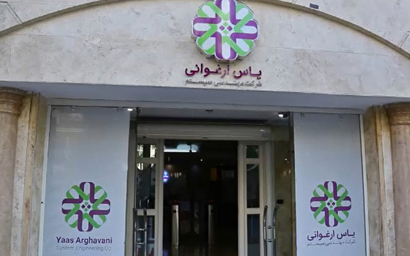 مناقصه عمومی برای ۱۰۰۰ عدد کیف اداری مناقصه عمومی برای ۱۰۰۰ عدد کیف اداری