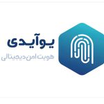 اتاق خبر یوآیدی اتاق خبر یوآیدی