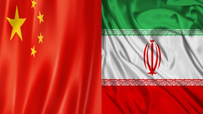 مجمع عمومی اتاق مشترک ایران و چین 6 آذر برگزار میشود مجمع عمومی اتاق مشترک ایران و چین 6 آذر برگزار میشود