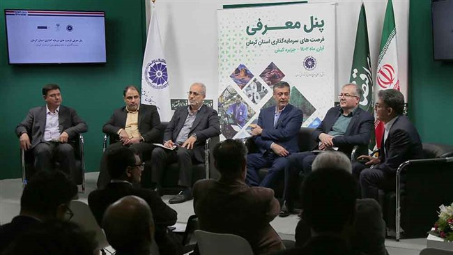 برای تحقق توسعه باید ظرفیتهای استانی تلفیق شود برای تحقق توسعه باید ظرفیتهای استانی تلفیق شود