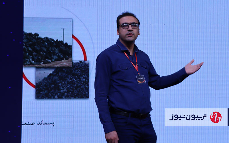 اولین رویداد دمودی برگزار شد