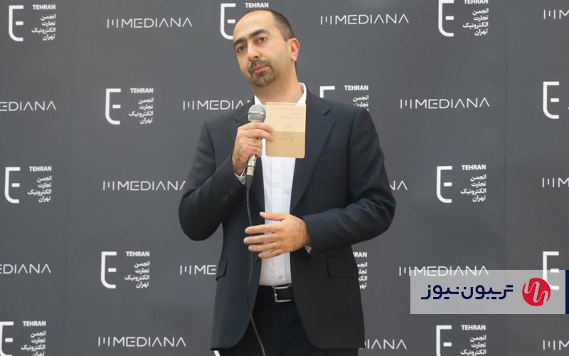 نیما قاضی از تشکیل دو کمیسیون جدید خبر داد