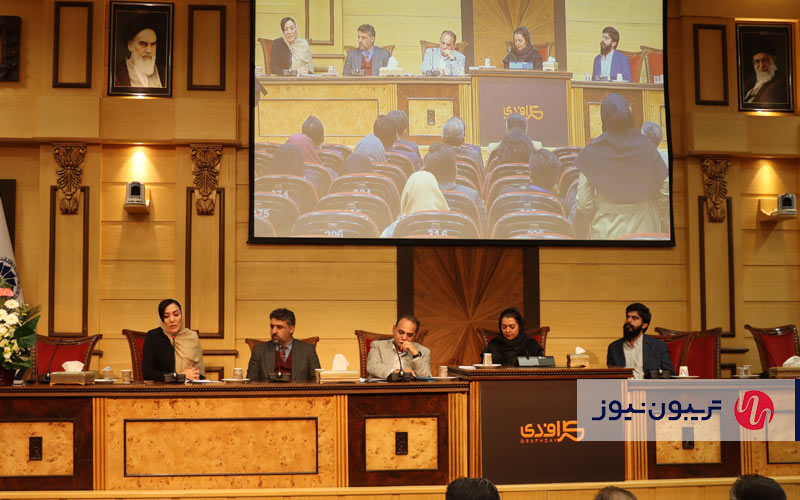 روابط عمومی فلسفه مدیریت است روابط عمومی فلسفه مدیریت است