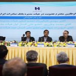 راهکارهای نگهداشت نیروی کار در شرایط اقتصادی سخت