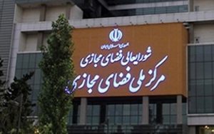 هوش مصنوعی را نباید به یک حوزه محدود کرد هوش مصنوعی را نباید به یک حوزه محدود کرد