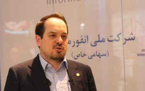 شرکت ملی انفورماتیک، در دانشگاهها سرای نوآوری راهاندازی میکند شرکت ملی انفورماتیک، در دانشگاهها سرای نوآوری راهاندازی میکند