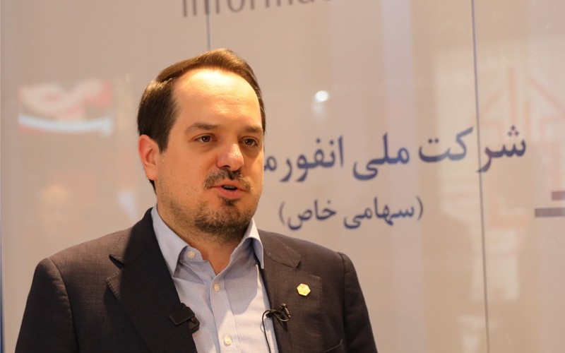 شرکت ملی انفورماتیک، در دانشگاهها سرای نوآوری راهاندازی میکند شرکت ملی انفورماتیک، در دانشگاهها سرای نوآوری راهاندازی میکند