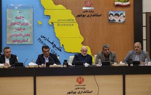 نگرانی بازرگانان از افزایش تعرفههای خدمات در بنادر نگرانی بازرگانان از افزایش تعرفههای خدمات در بنادر