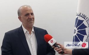 فرصت تجارت با آفریقا در همه زمینهها وجود دارد فرصت تجارت با آفریقا در همه زمینهها وجود دارد